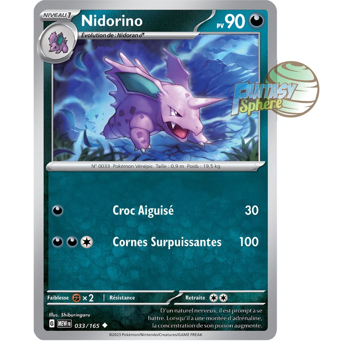 Nidorino - Reverse 33/165 - Scarlet and Violet 151