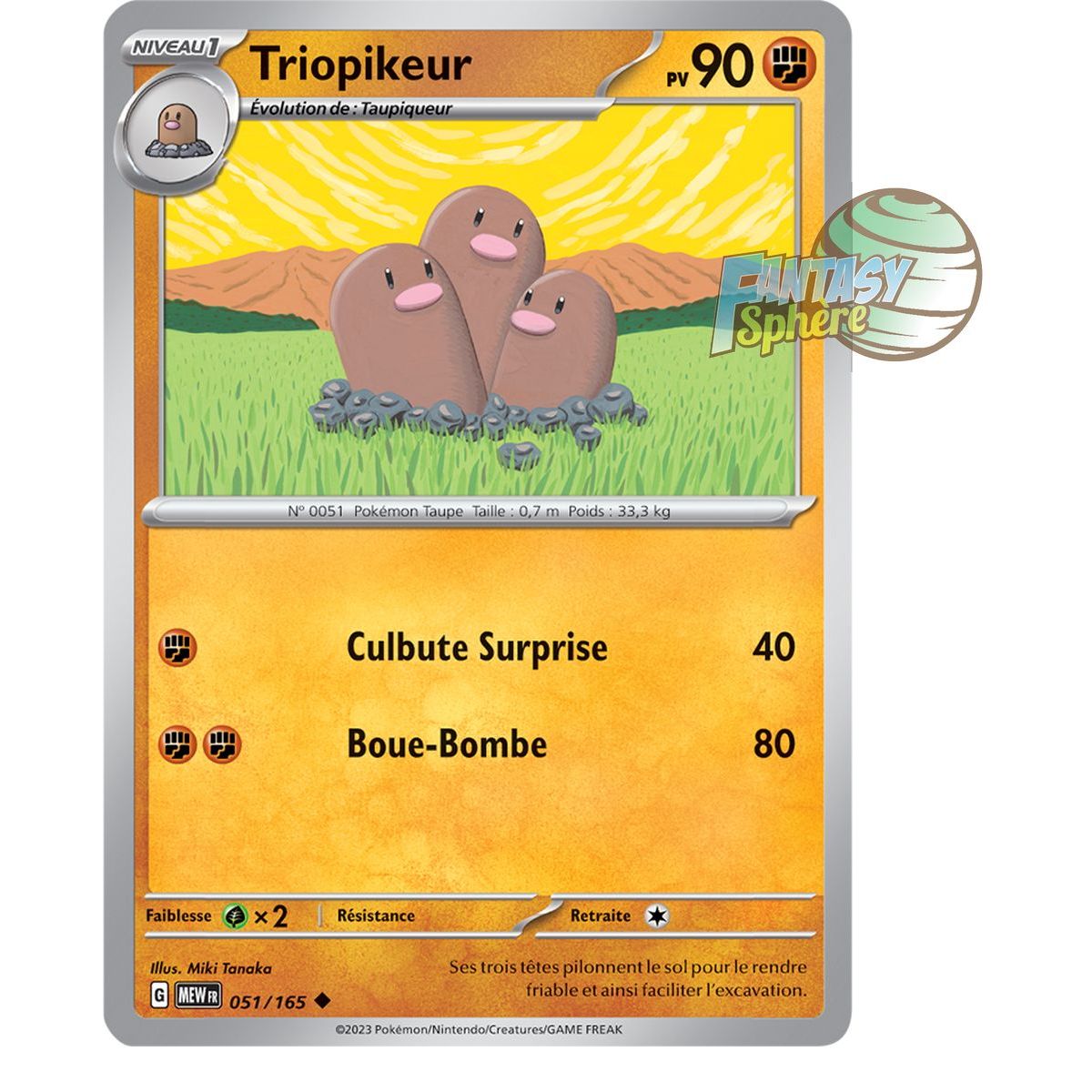 Triopikeur - Reverse 51/165 - Scarlet and Violet 151