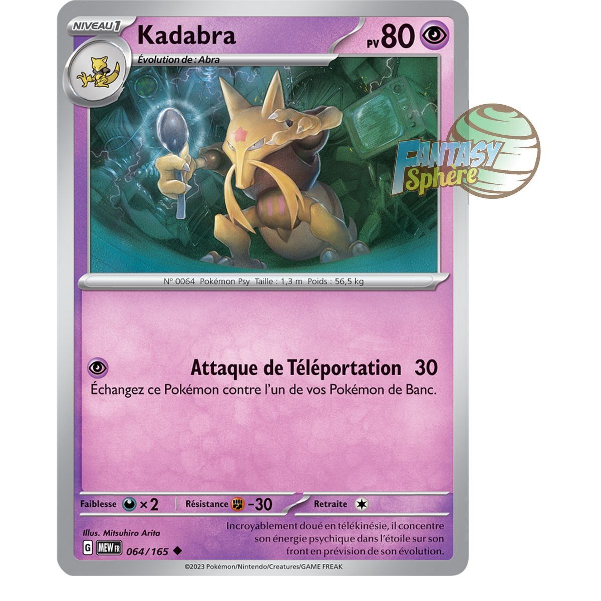 Kadabra - Reverse 64/165 - Scarlet and Violet 151