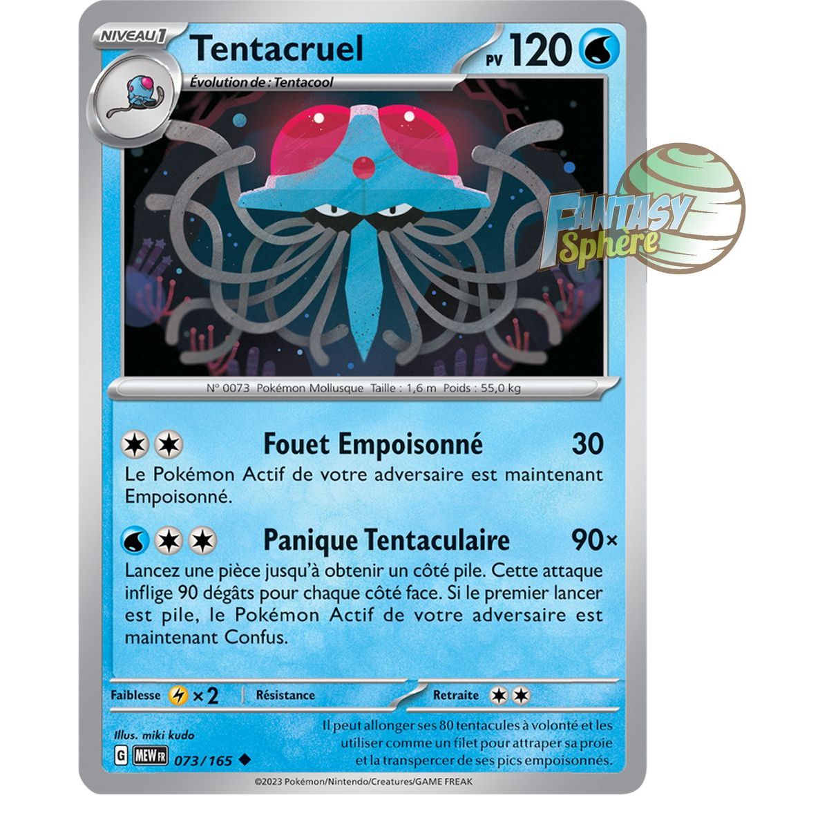 Tentacruel - Reverse 73/165 - Scarlet and Violet 151