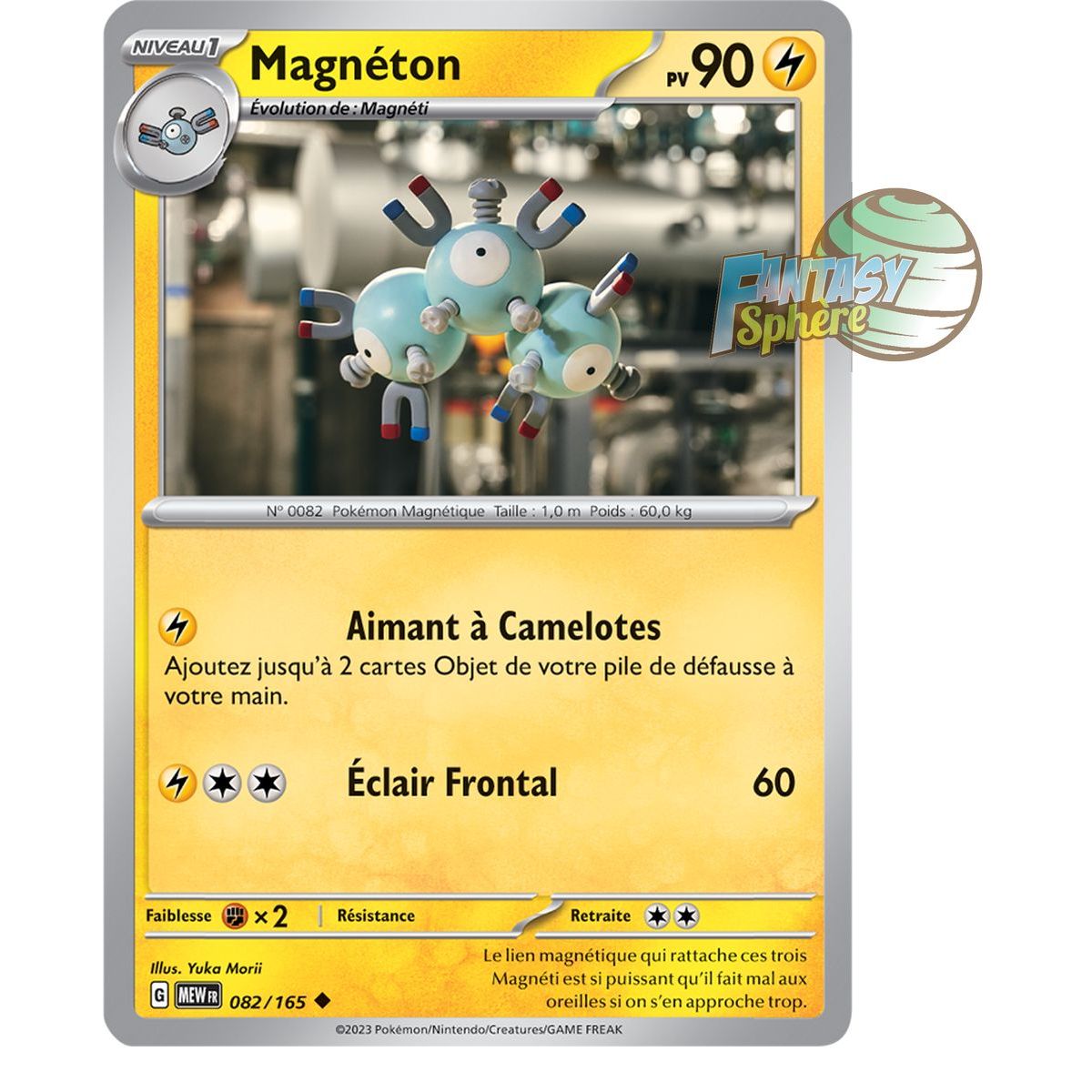 Item Magneton - Reverse 82/165 - Scarlet and Violet 151