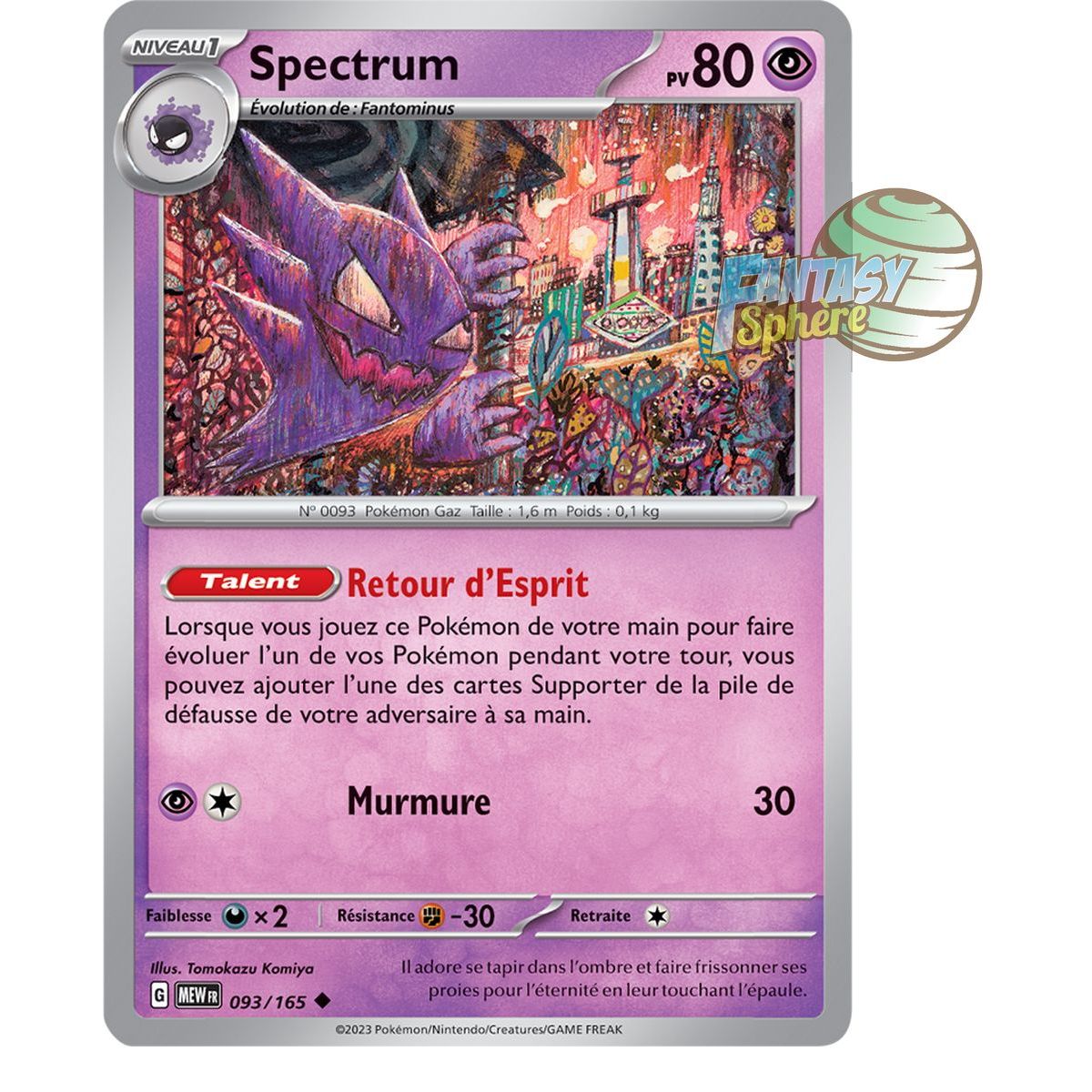 Item Spectrum - Reverse 93/165 - Scarlet and Violet 151