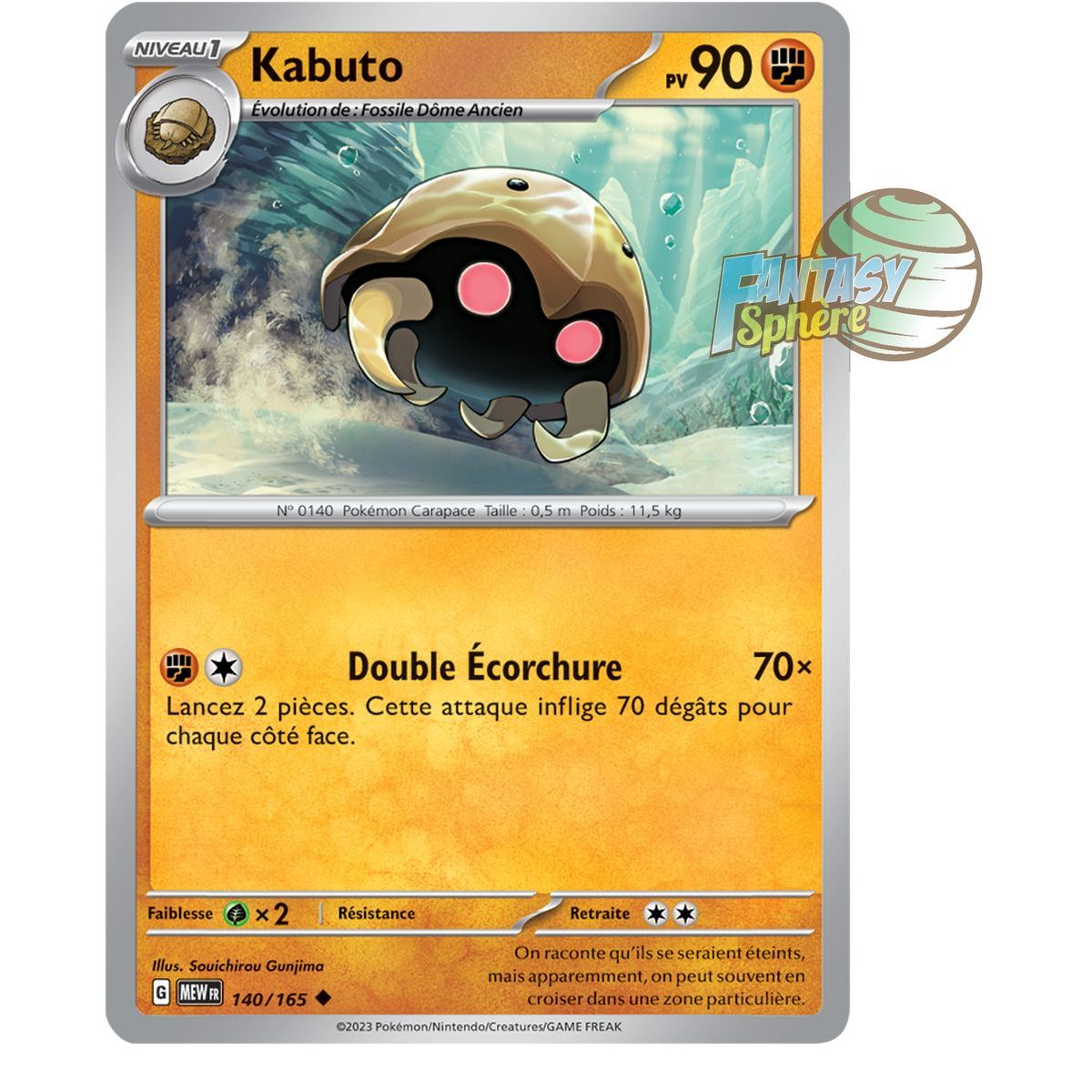 Kabuto - Reverse 140/165 - Scarlet and Violet 151