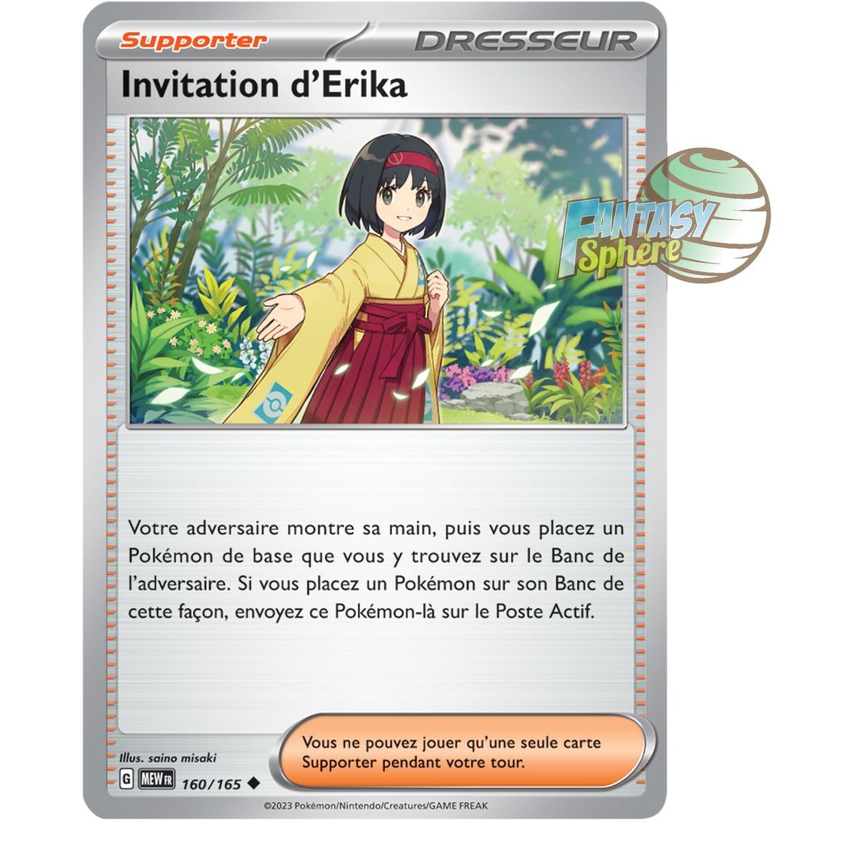 Erika's Invitation - Reverse 160/165 - Scarlet and Violet 151