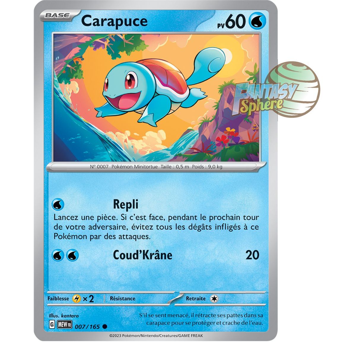 Squirtle - Reverse 7/165 - Scarlet and Purple 151