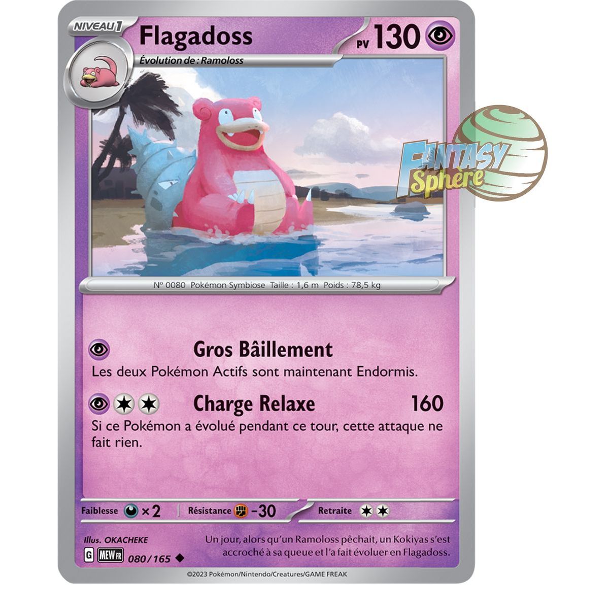 Flagadoss - Uncommon 80/165 - Scarlet and Purple 151