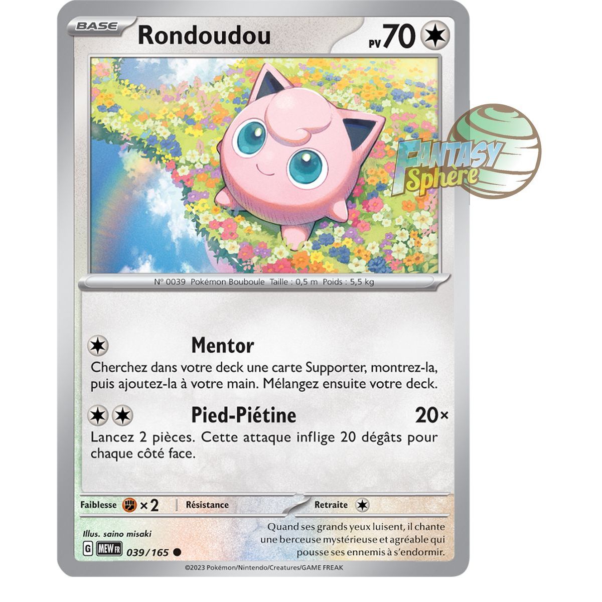 Jigglypuff - Commune 39/165 - Scarlet and Purple 151