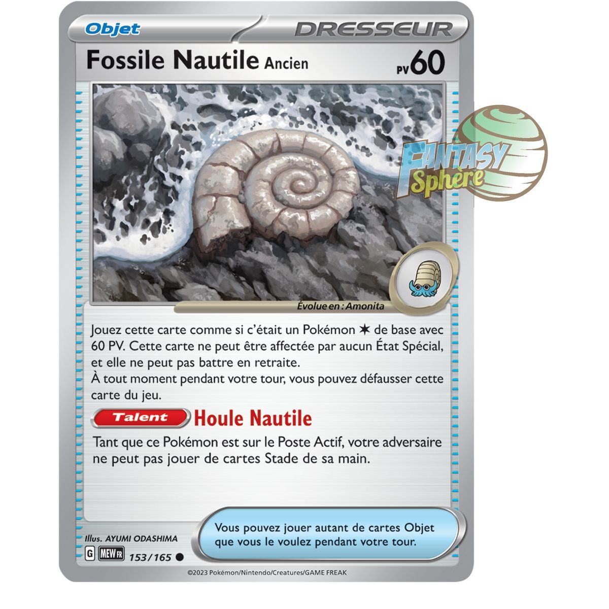 Item Ancient Nautilus Fossil - Common 153/165 - Scarlet and Purple 151