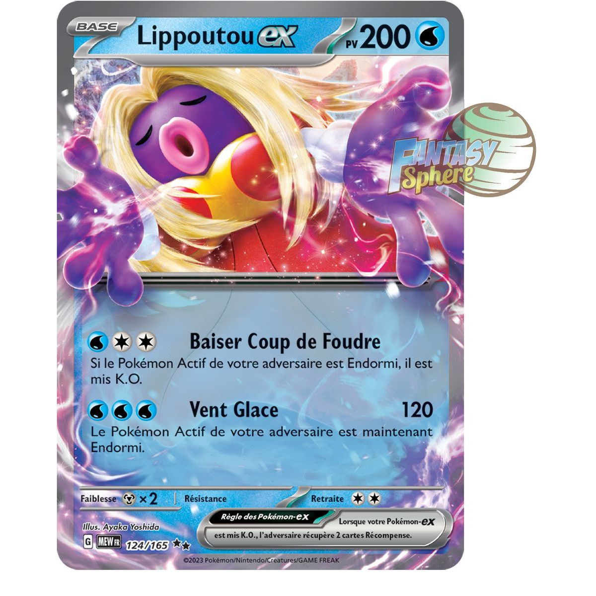 Lippoutou EX - Double Rare 124/165 - Scarlet and Violet 151