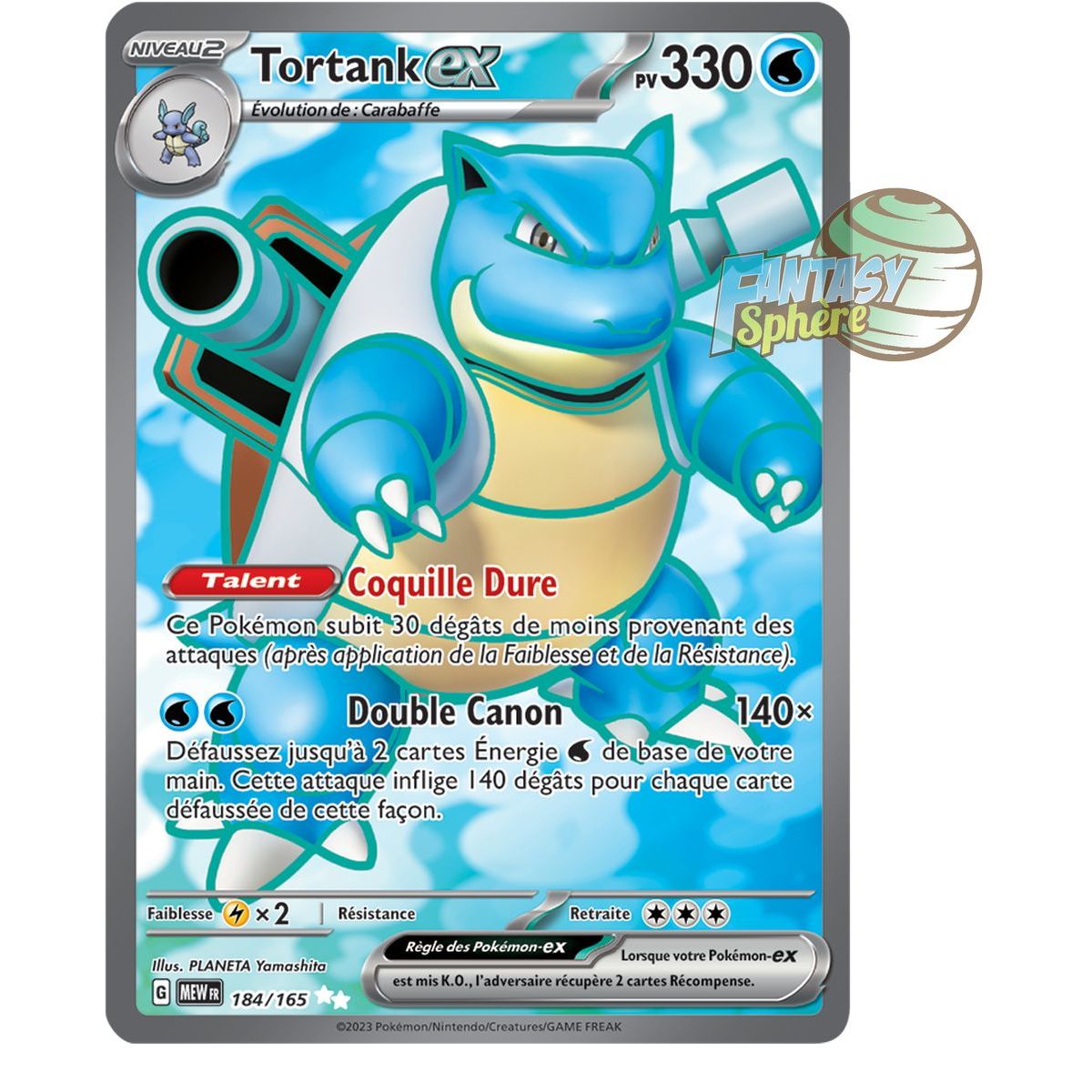 Item Tortank EX - Ultra Rare 184/165 - Scarlet and Violet 151