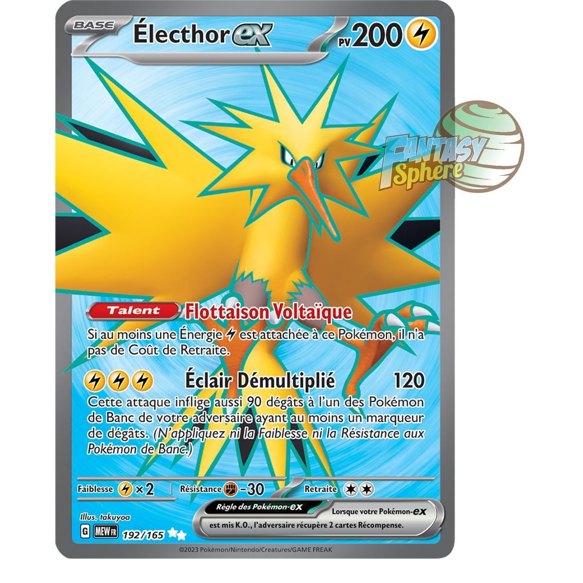 Item Zapdos EX - Ultra Rare 192/165 - Scarlet and Violet 151