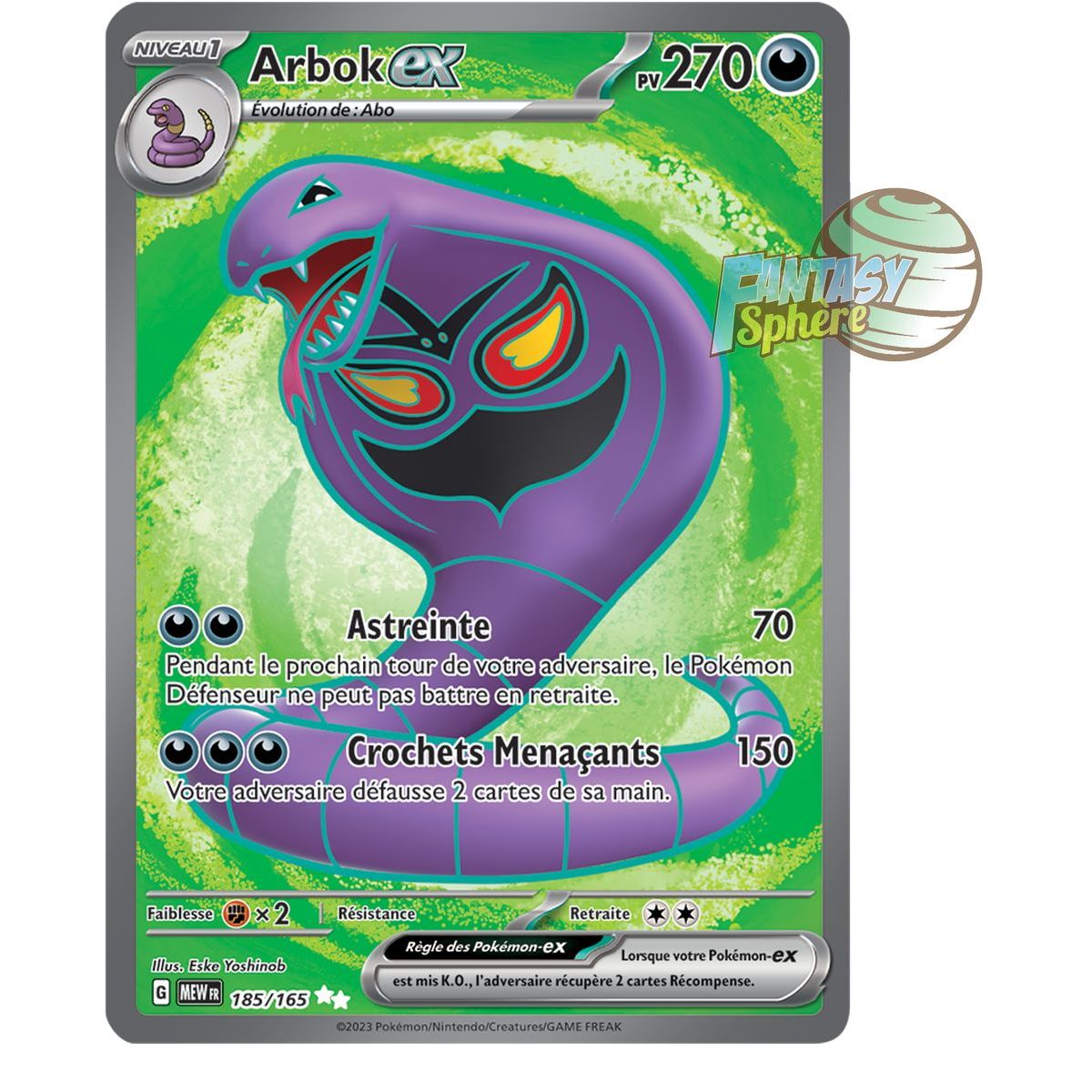 Arbok EX - Ultra Rare 185/165 - Scarlet and Violet 151