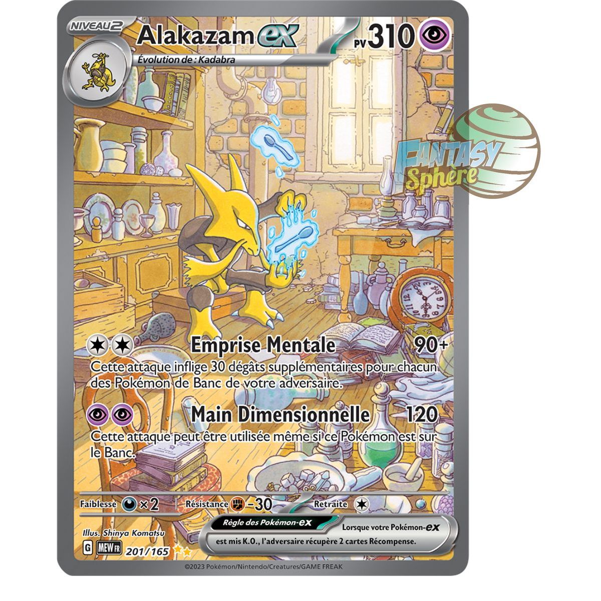 Alakazam EX - Special Illustration Rare 201/165 - Scarlet and Violet 151