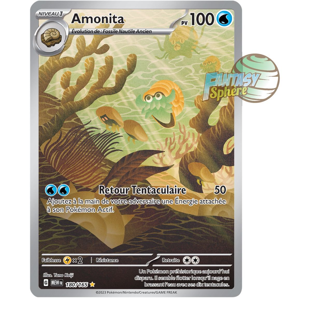 Item Amonita - Rare Illustration 180/165 - Scarlet and Violet 151