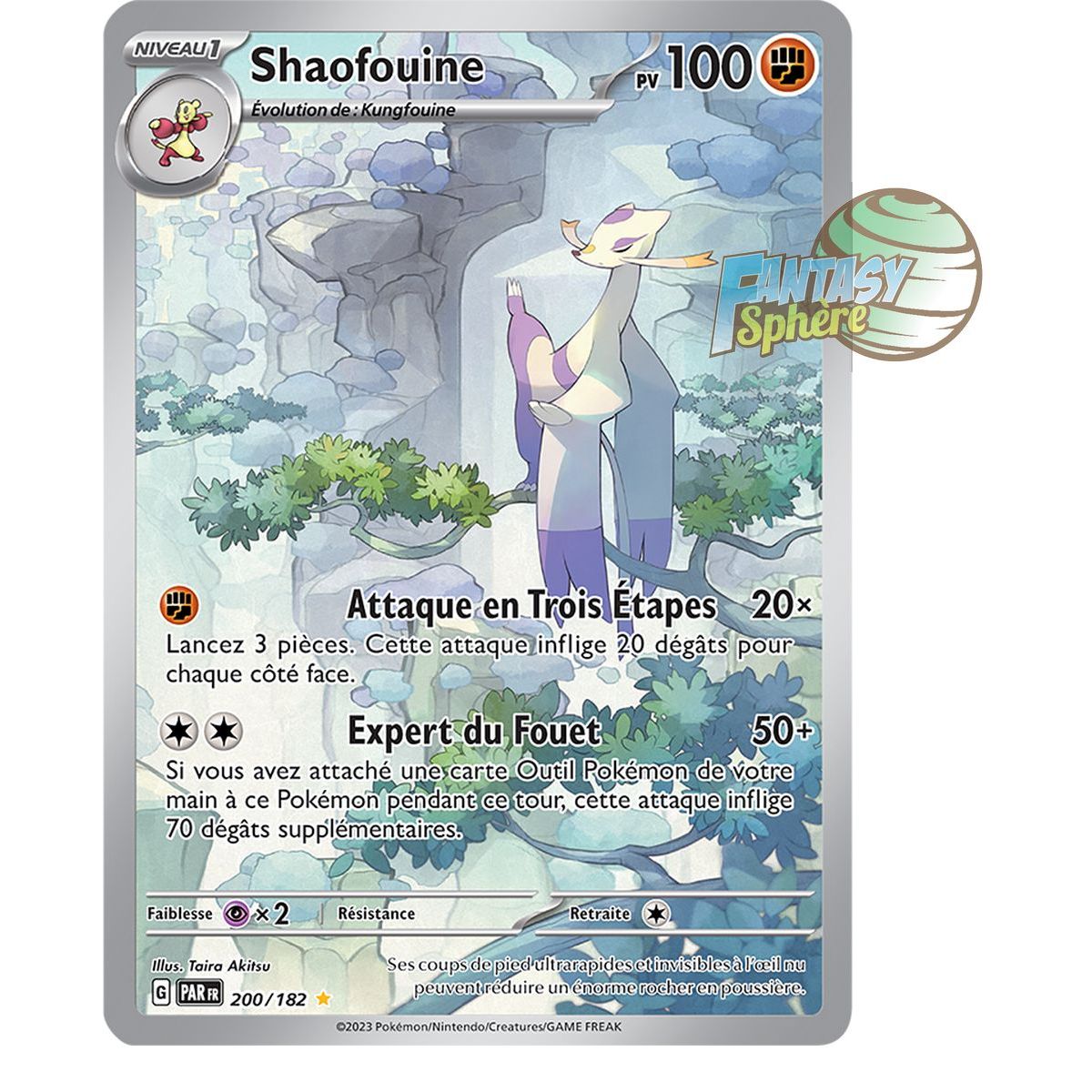 Item Shaofouine - Rare Illustration 200/182 - Scarlet and Purple Fault Paradox