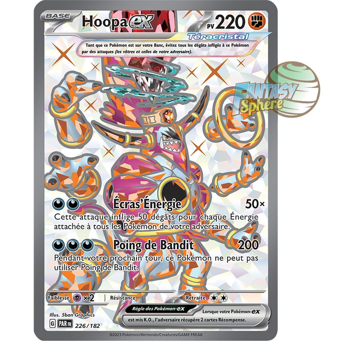 Hoopa EX - Ultra Rare 226/182 - Scarlet and Violet Faille Paradox
