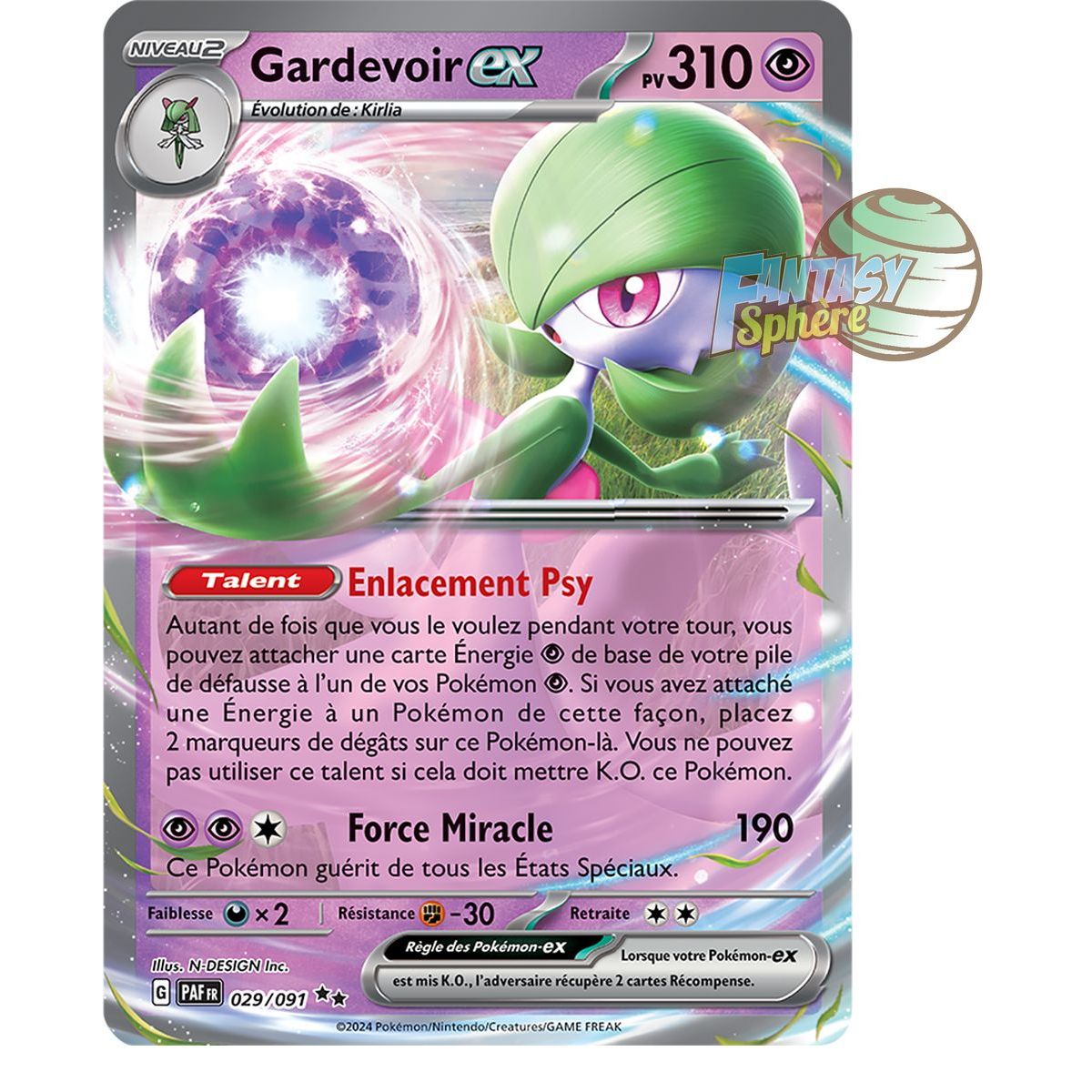 Gardevoir EX - Double Rare 29/91 - Scarlet and Violet Destinies of Paldea