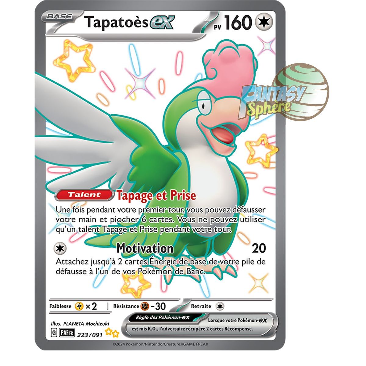 Tapatoès EX - Shiny Ultra Rare 223/91 - Scarlet and Purple Paldea Destinies