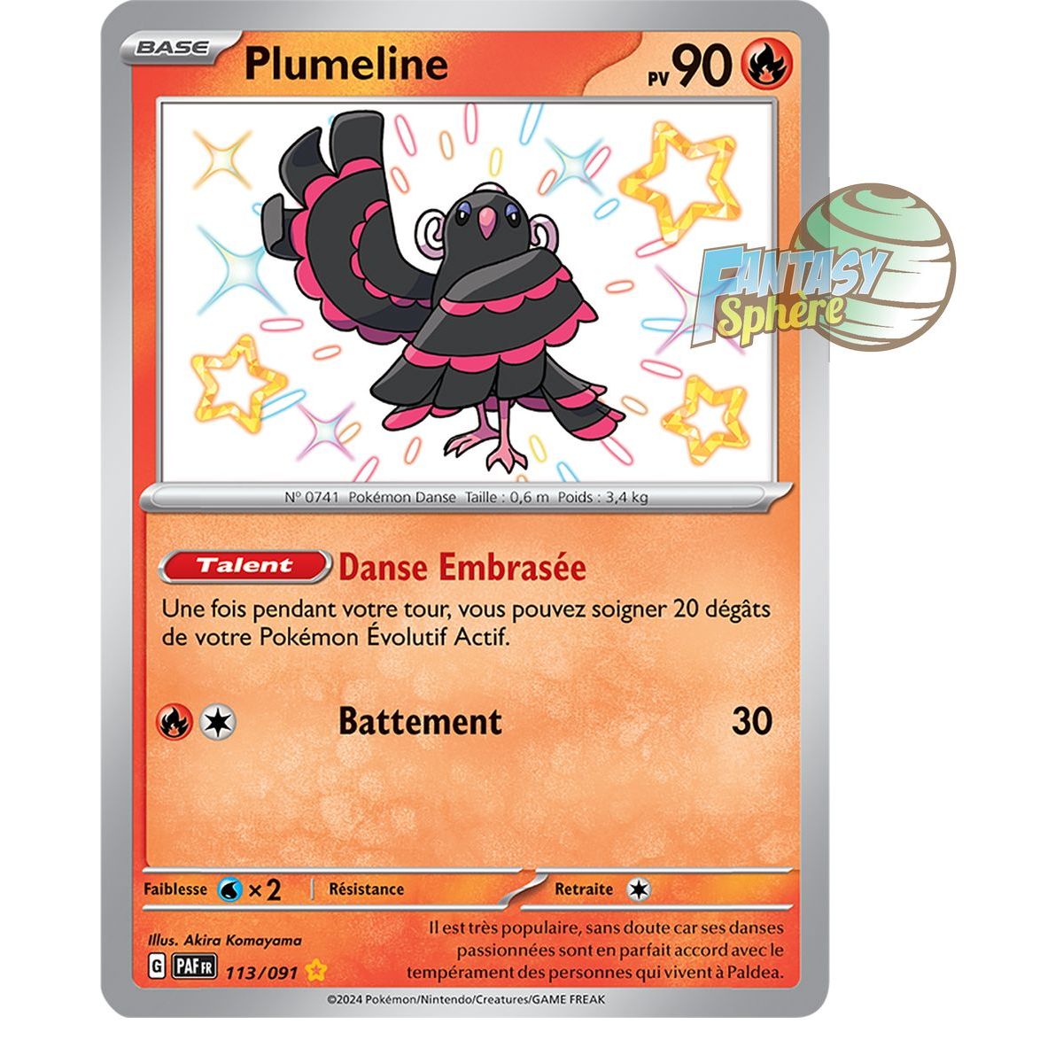 Item Plumeline - Shiny Rare 113/91 - Scarlet and Violet Destinies of Paldea