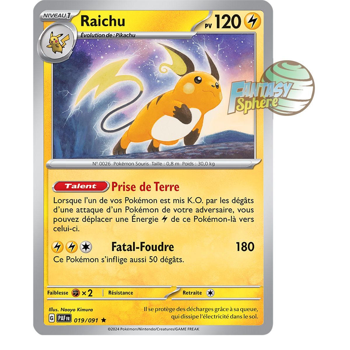 Raichu - Holo Rare 19/91 - Scarlet and Violet Fates of Paldea