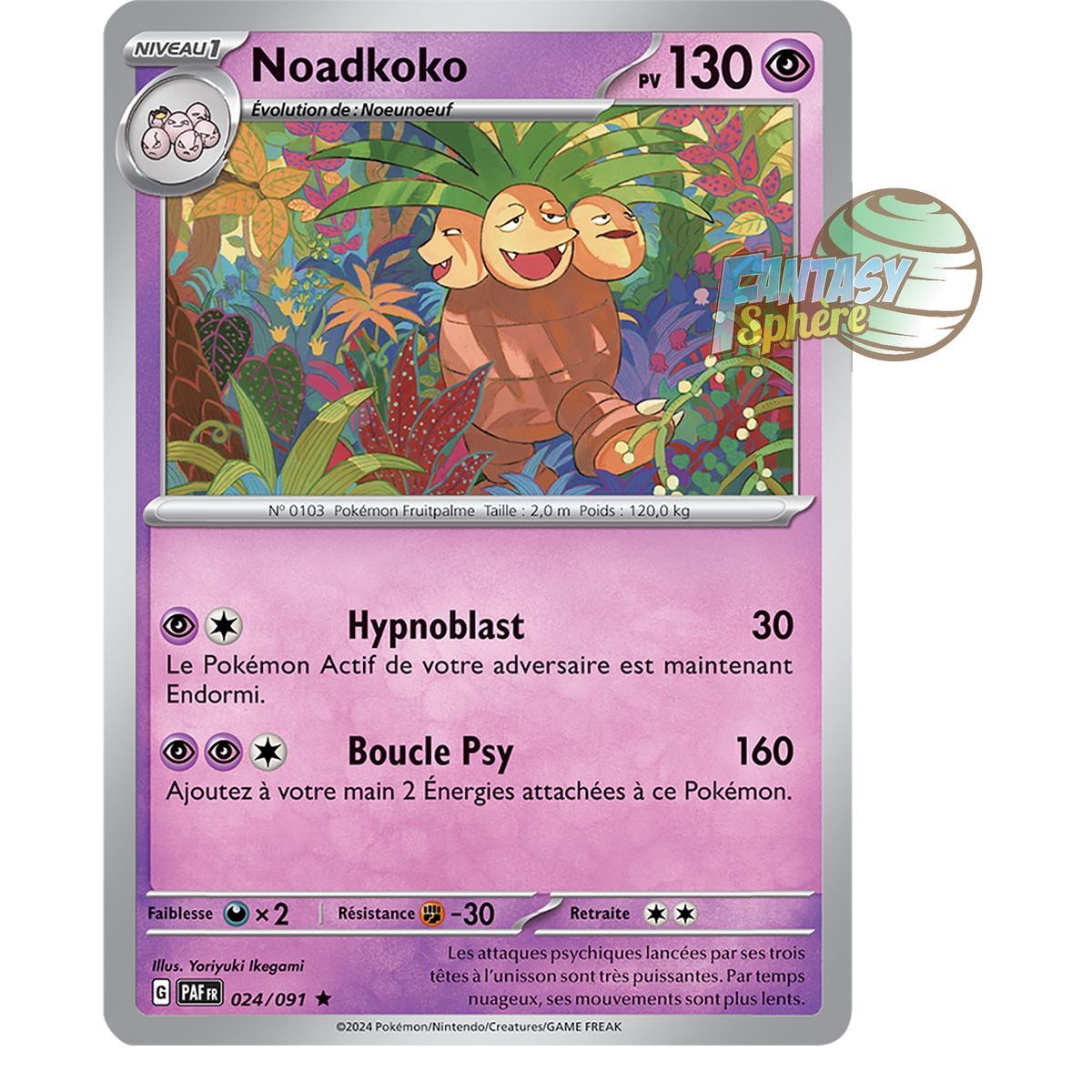 Noadkoko - Holo Rare 24/91 - Scarlet and Purple Destinies of Paldea