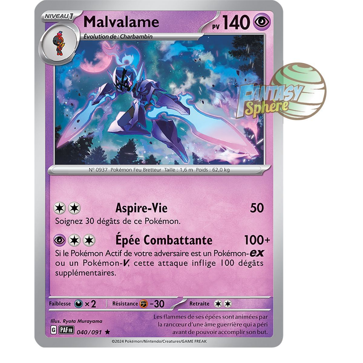 Malvalame - Holo Rare 40/91 - Scarlet and Violet Paldea Destinies