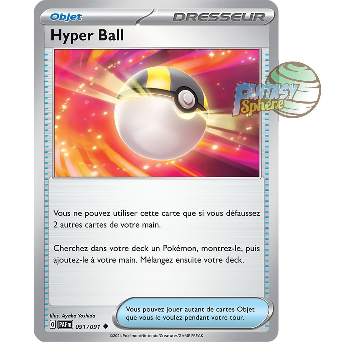 Item Hyper Ball - Reverse 91/91 - Scarlet and Purple Destinies of Paldea