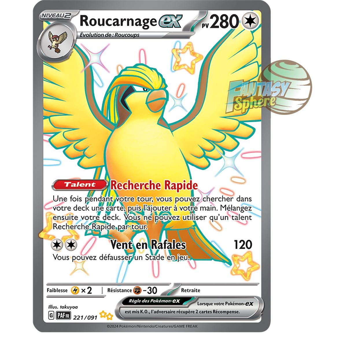 Item Roucarnage EX - Shiny Ultra Rare 221/91 - Scarlet and Purple Paldea Destinies