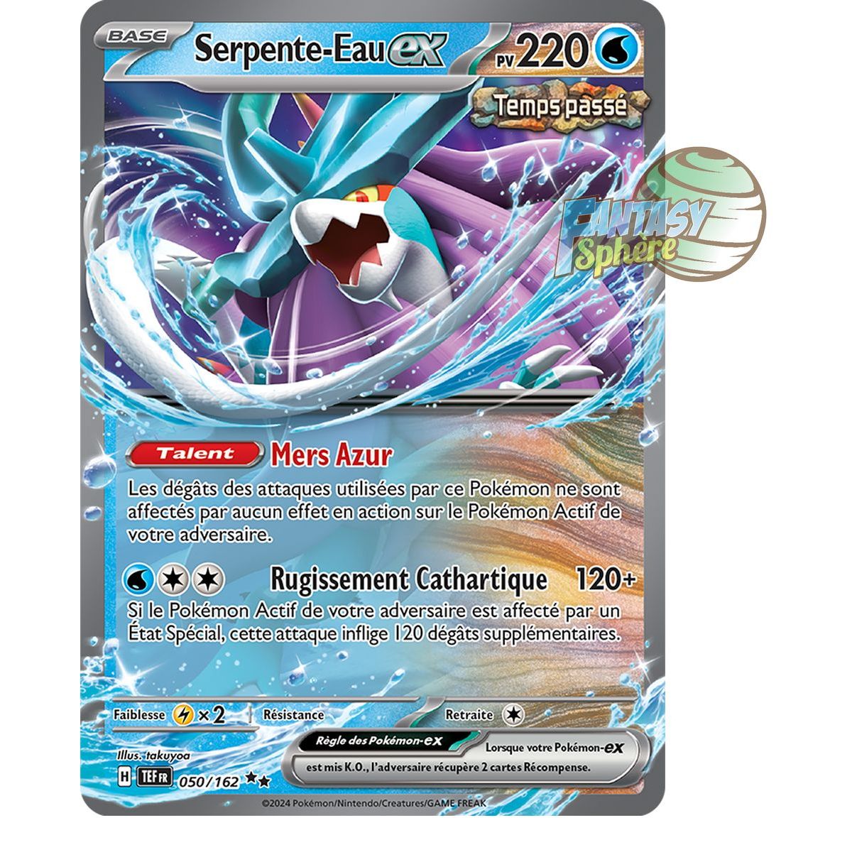 EX Water Serpent - Double Rare 50/162 - Scarlet and Violet Temporal Forces