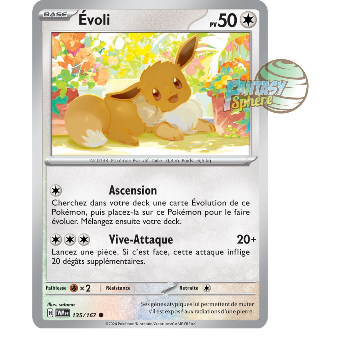 Eevee - Reverse 135/167 - Scarlet and Violet Twilight Masquerade