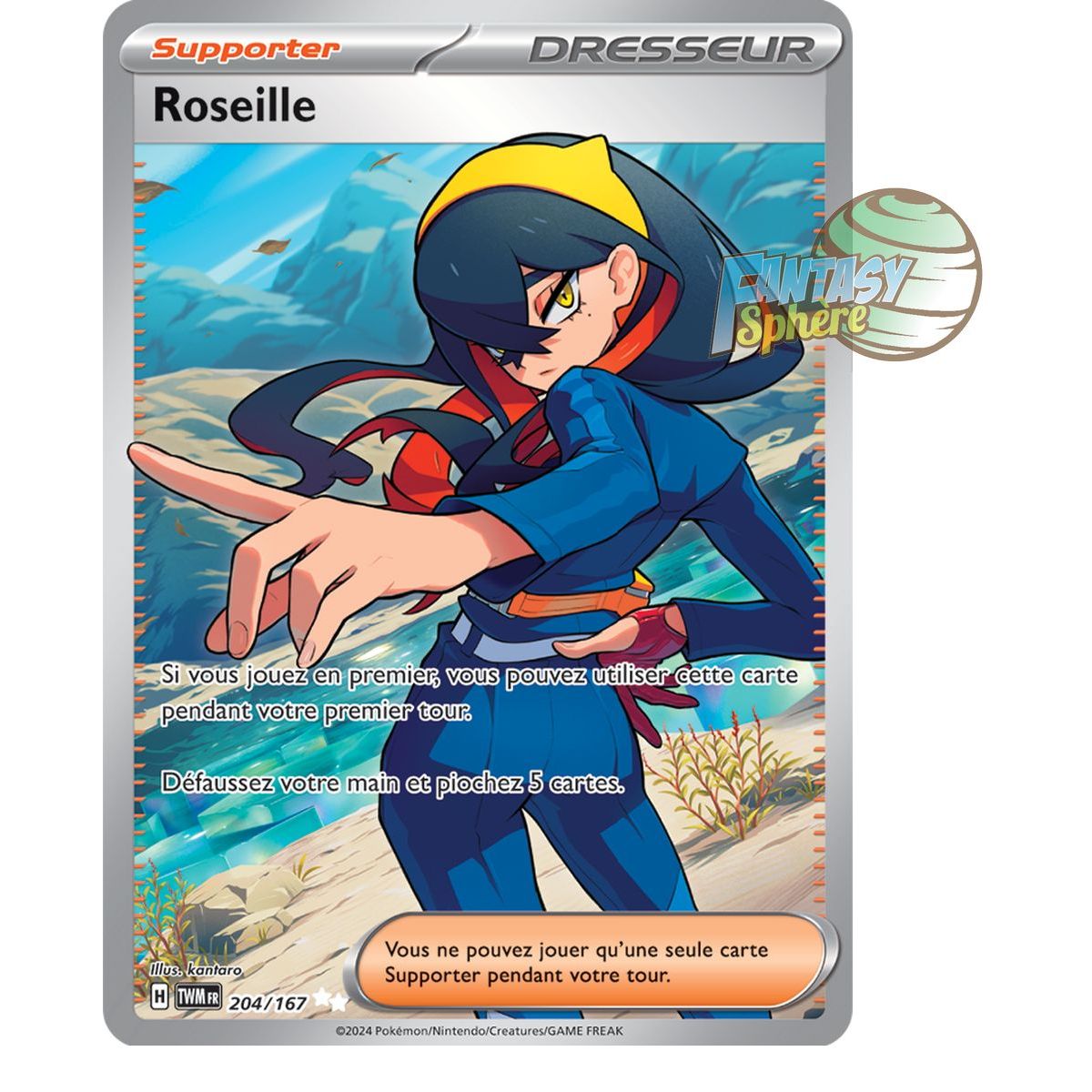 Roseille - Ultra Rare 204/167 - Scarlet and Twilight Masquerade Violet