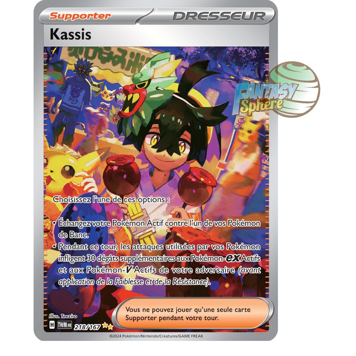 Kassis - Special Rare Illustration 218/167 - Scarlet and Twilight Masquerade Violet