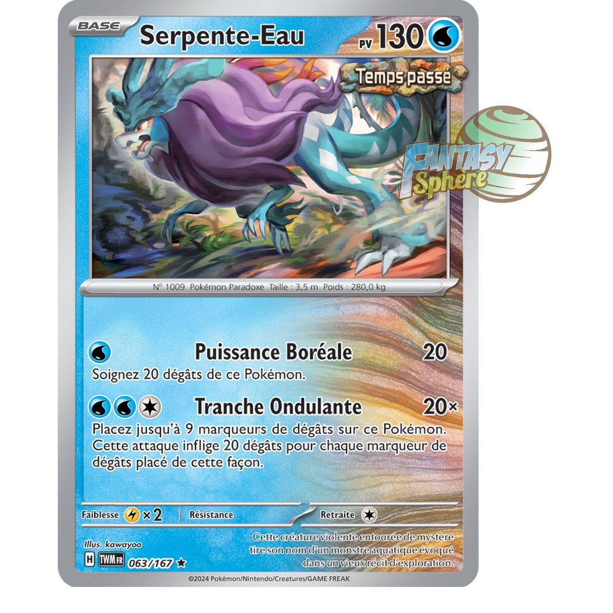 Item Water Serpent - Holo Rare 63/167 - Scarlet and Violet Twilight Masquerade