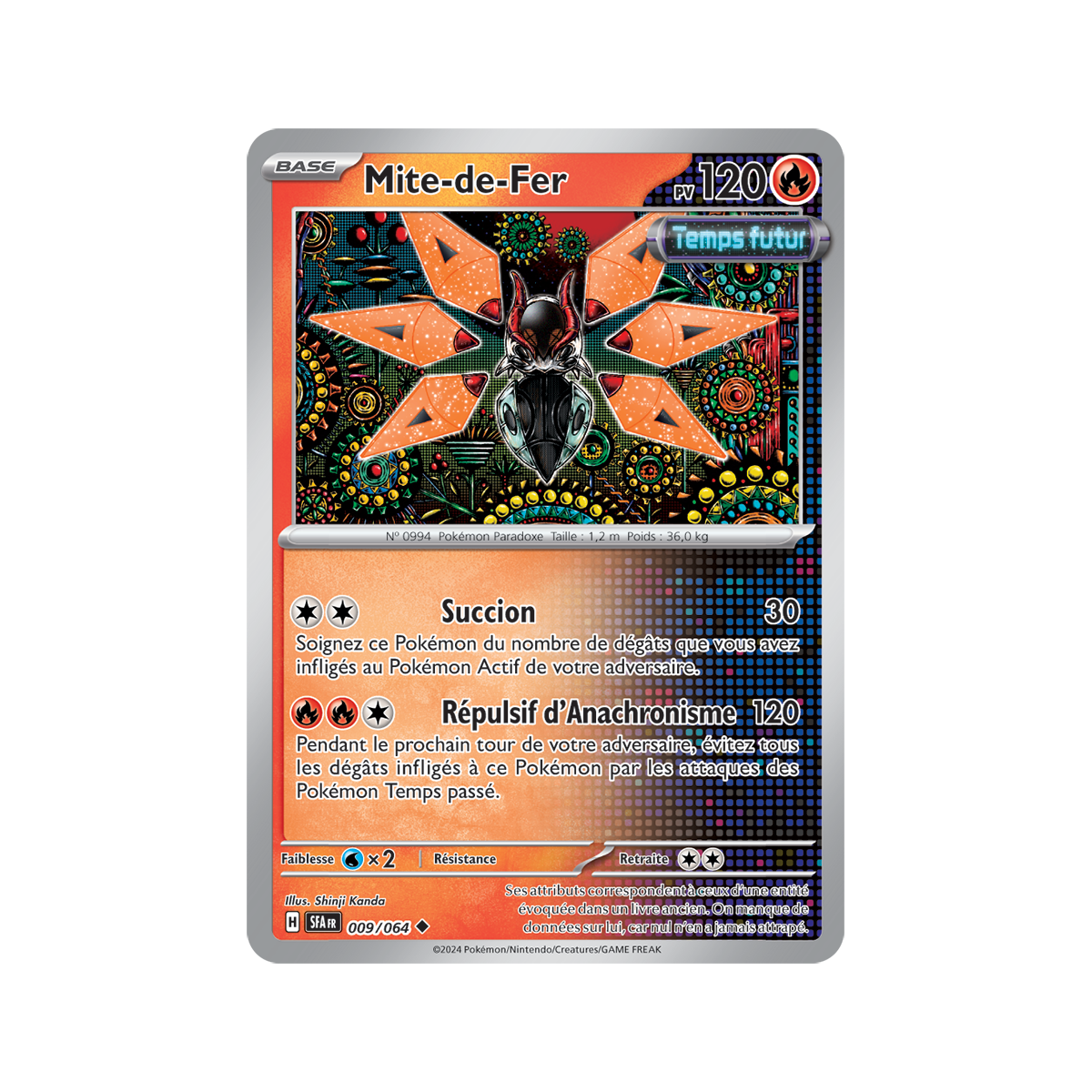 Item Iron Moth - Reverse 9/64 - Scarlet and Purple Nebula Fable