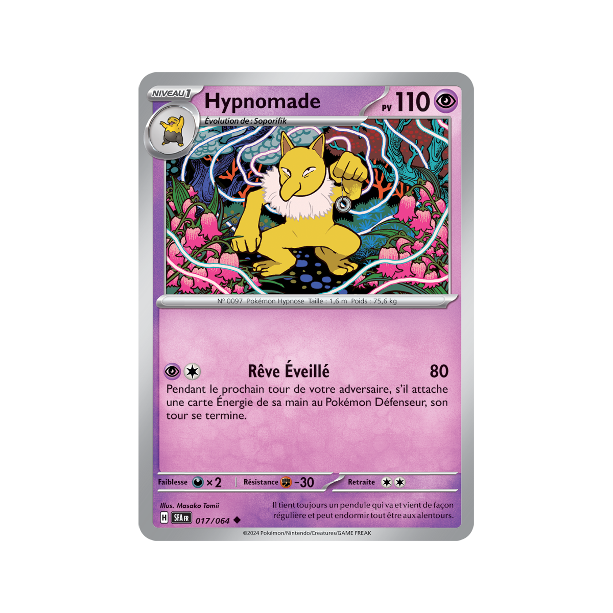 Item Hypnomade - Reverse 17/64 - Scarlet and Purple Nebula Fable