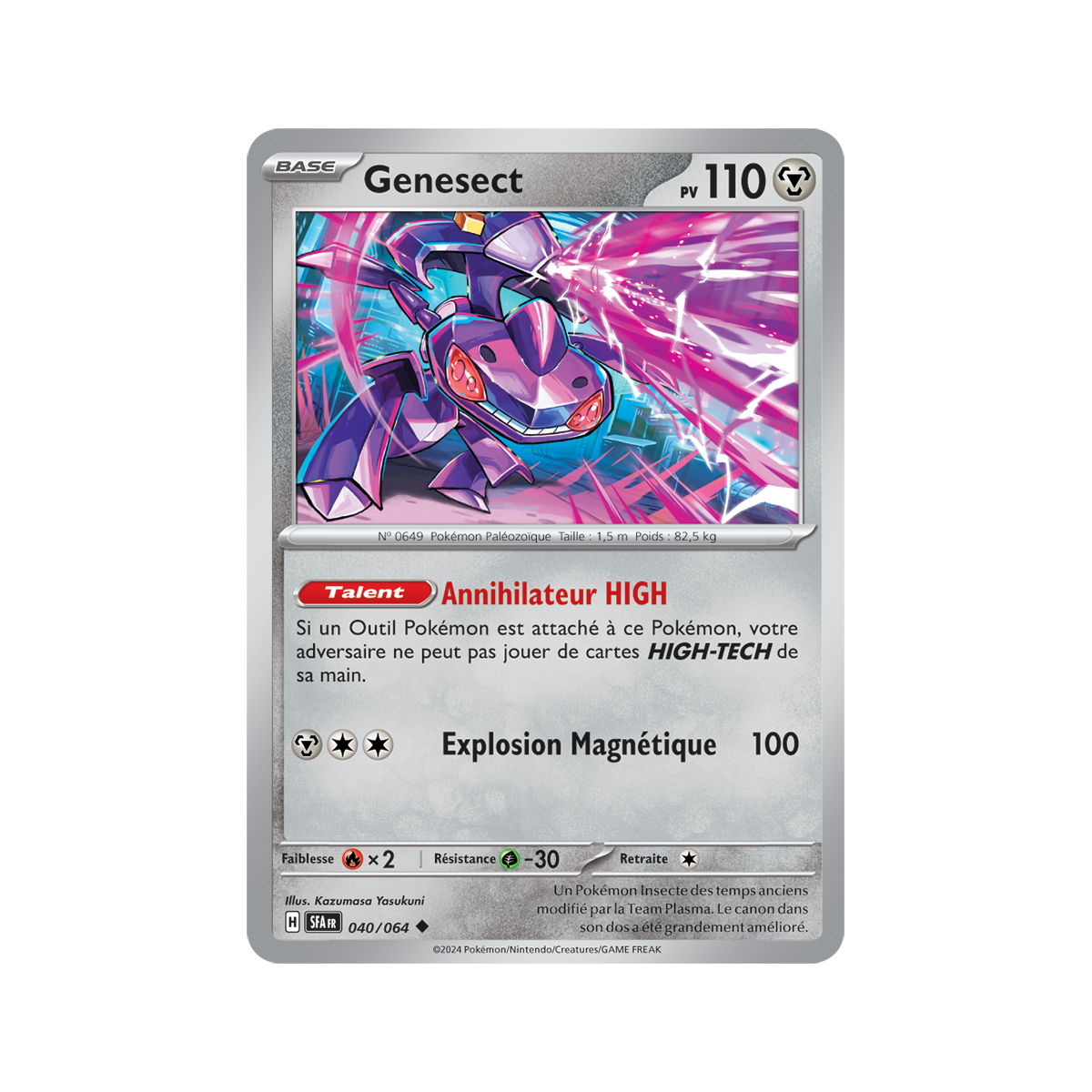 Item Genesect - Reverse 40/64 - Scarlet and Purple Fable Nebula