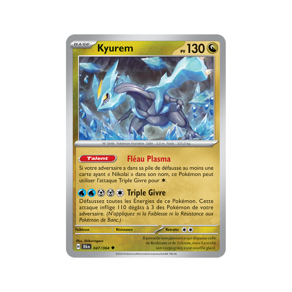 Kyurem - Reverse 47/64 - Scarlet and Purple Nebula Fable