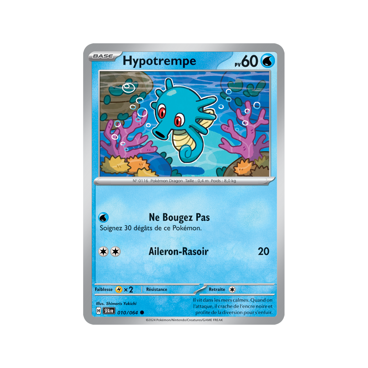 Hypotrempe - Reverse 10/64 - Scarlet and Purple Nebula Fable