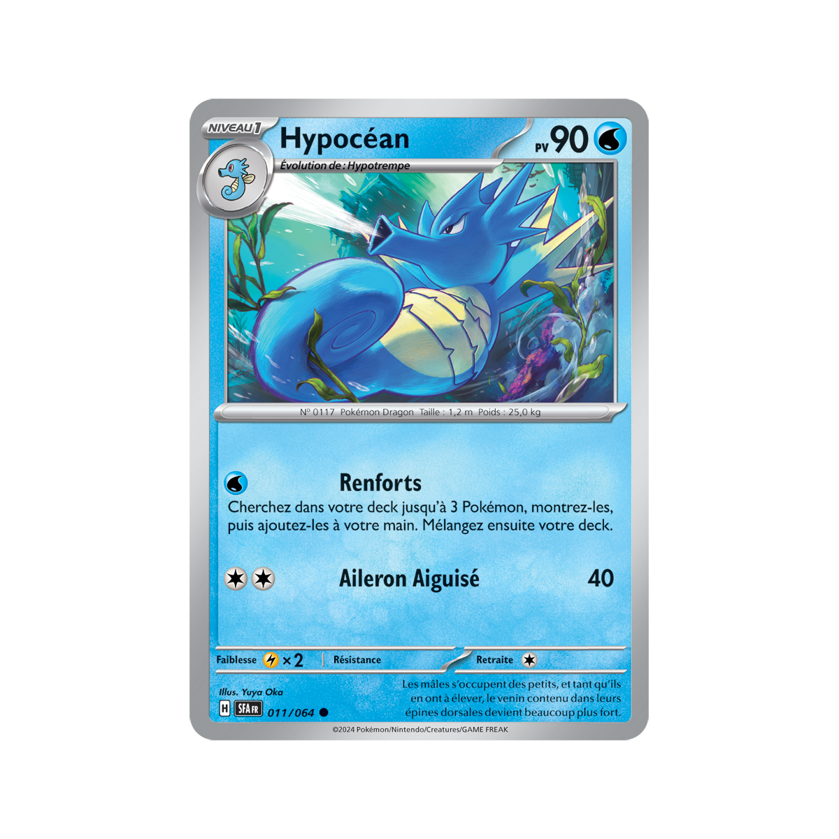 Hypocean - Reverse 11/64 - Scarlet and Purple Fable Nebula