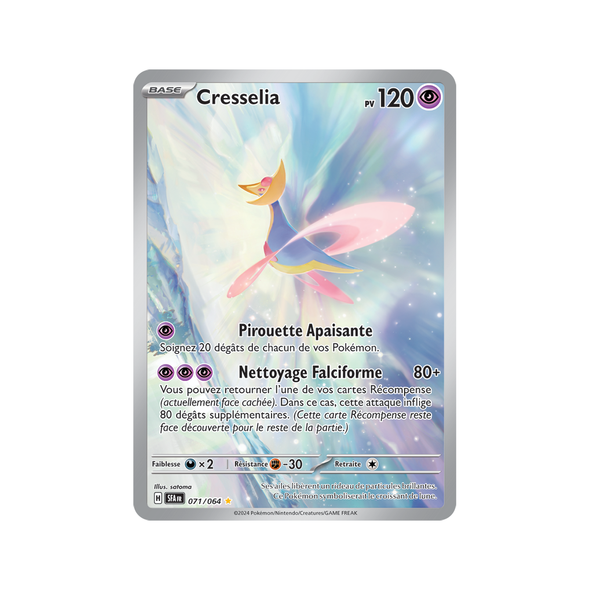 Item Cresselia - Rare Illustration 71/64 - Scarlet and Purple Nebula Fable