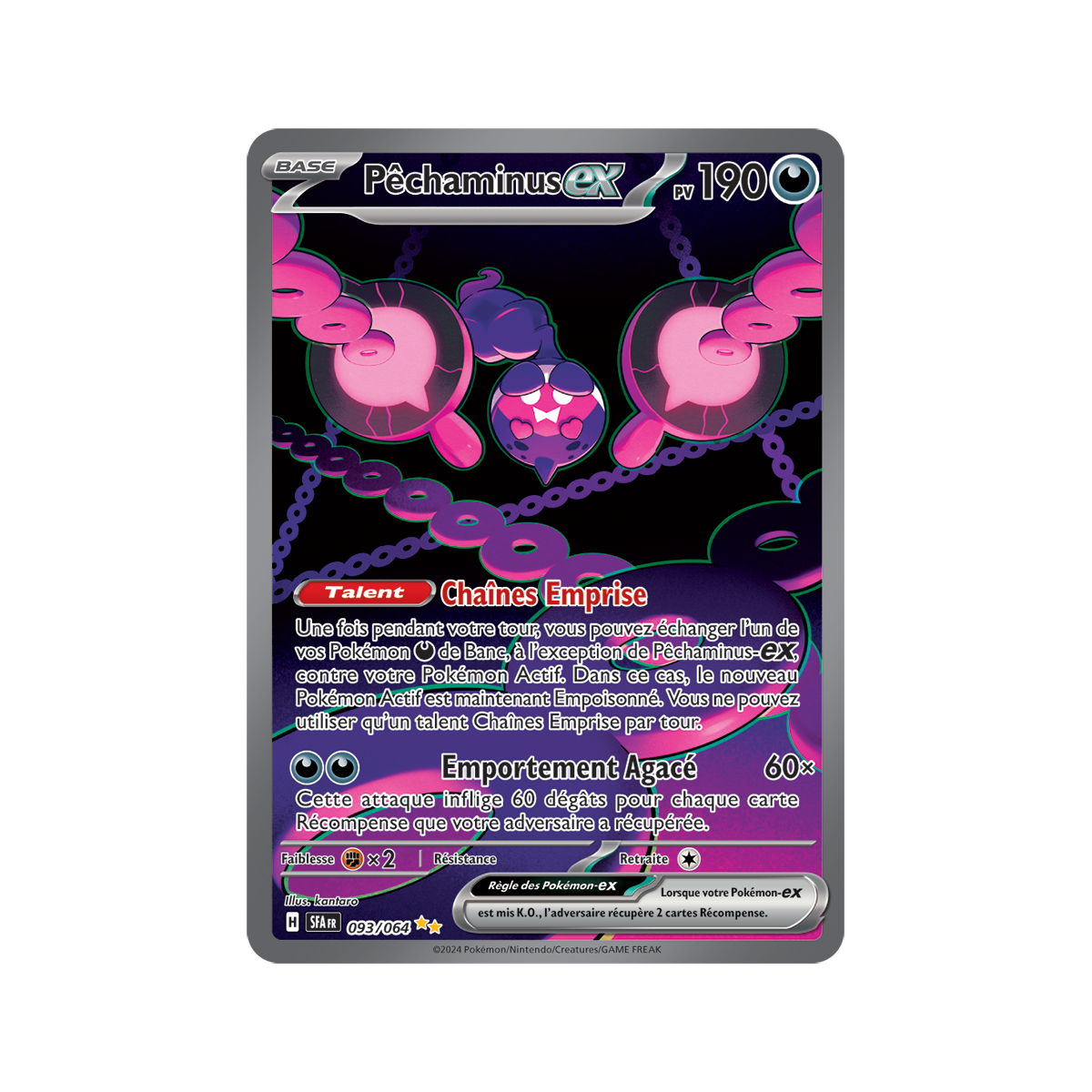 Pêchaminus EX - Special Illustration Rare 93/64 - Scarlet and Purple Fable Nebula