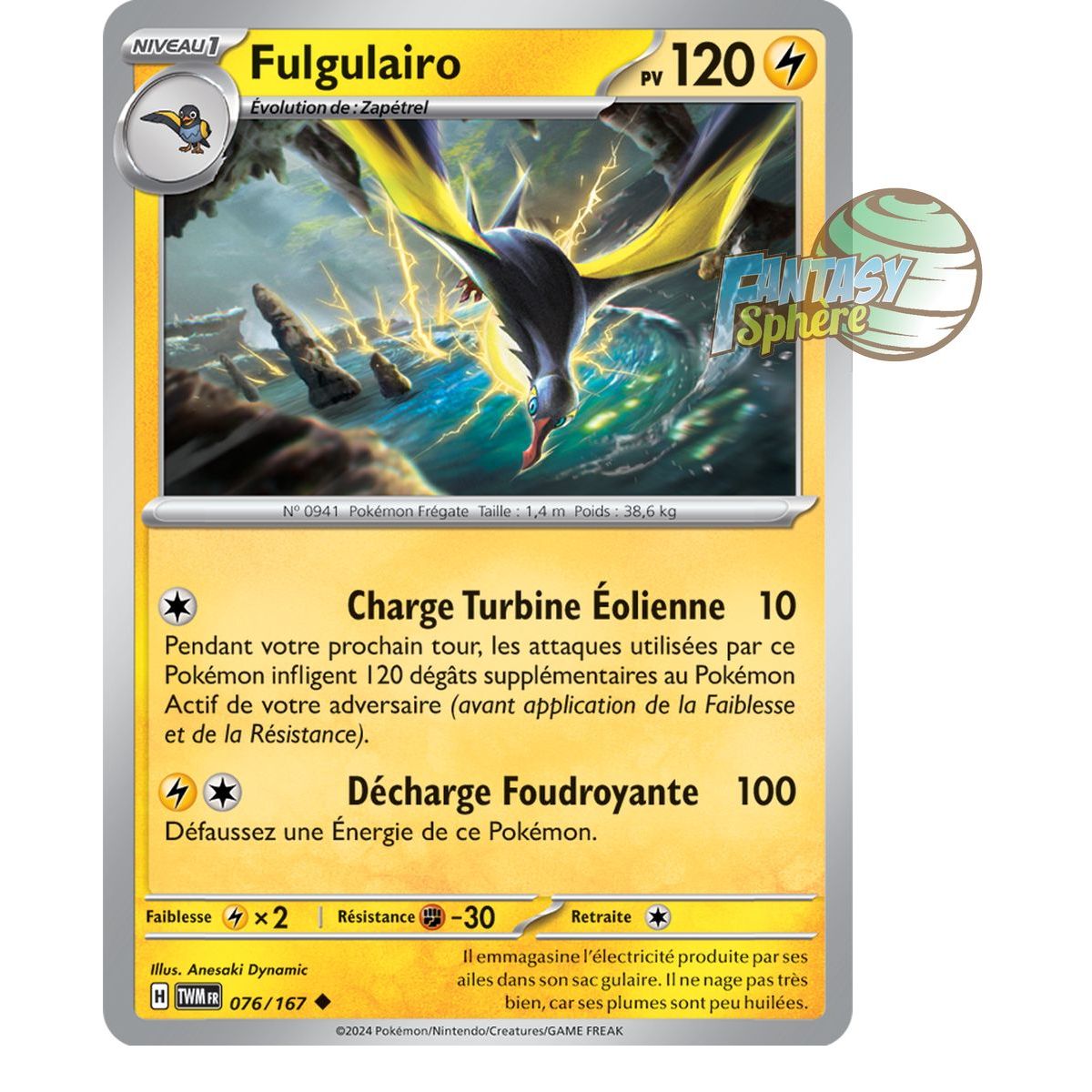 Fulgulairo - Uncommon 76/167 - Scarlet and Violet Twilight Masquerade