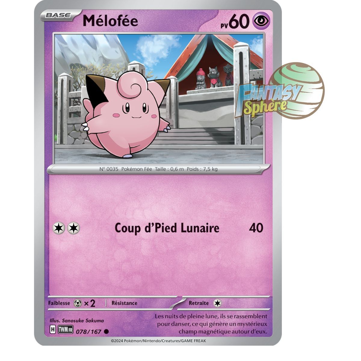 Item Clefairy - Reverse 78/167 - Scarlet and Violet Twilight Masquerade