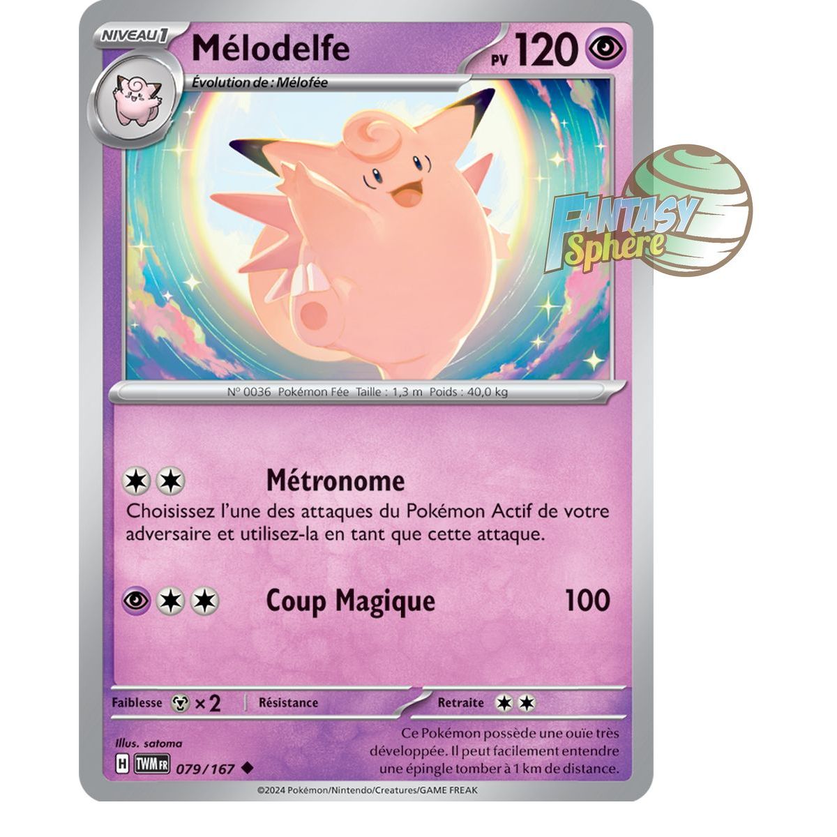 Item Clefable - Uncommon 79/167 - Scarlet and Violet Twilight Masquerade