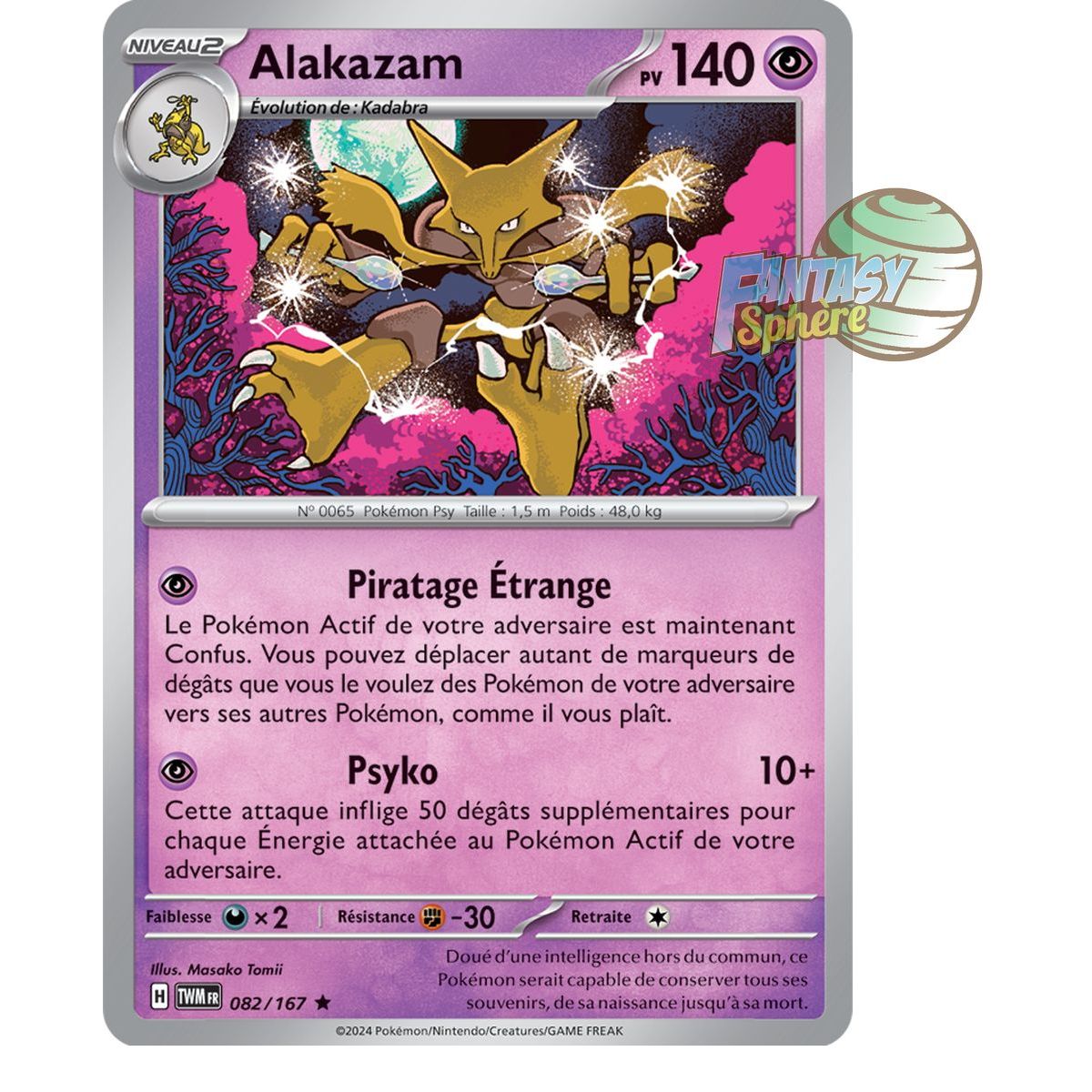 Alakazam - Holo Rare 82/167 - Scarlet and Violet Twilight Masquerade