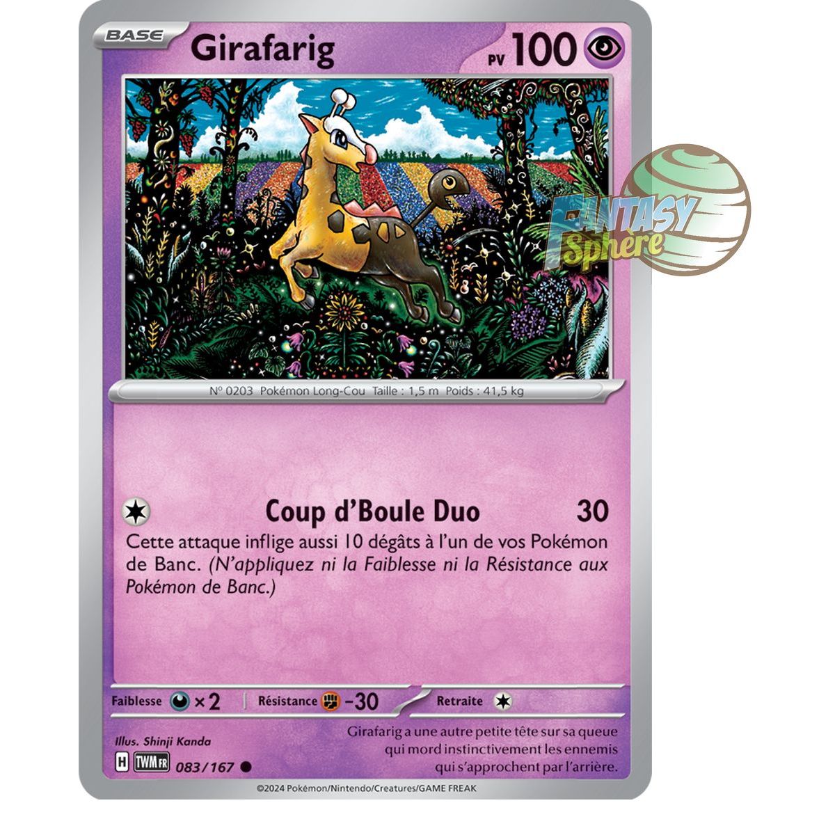 Girafarig - Commune 83/167 - Scarlet and Violet Twilight Masquerade