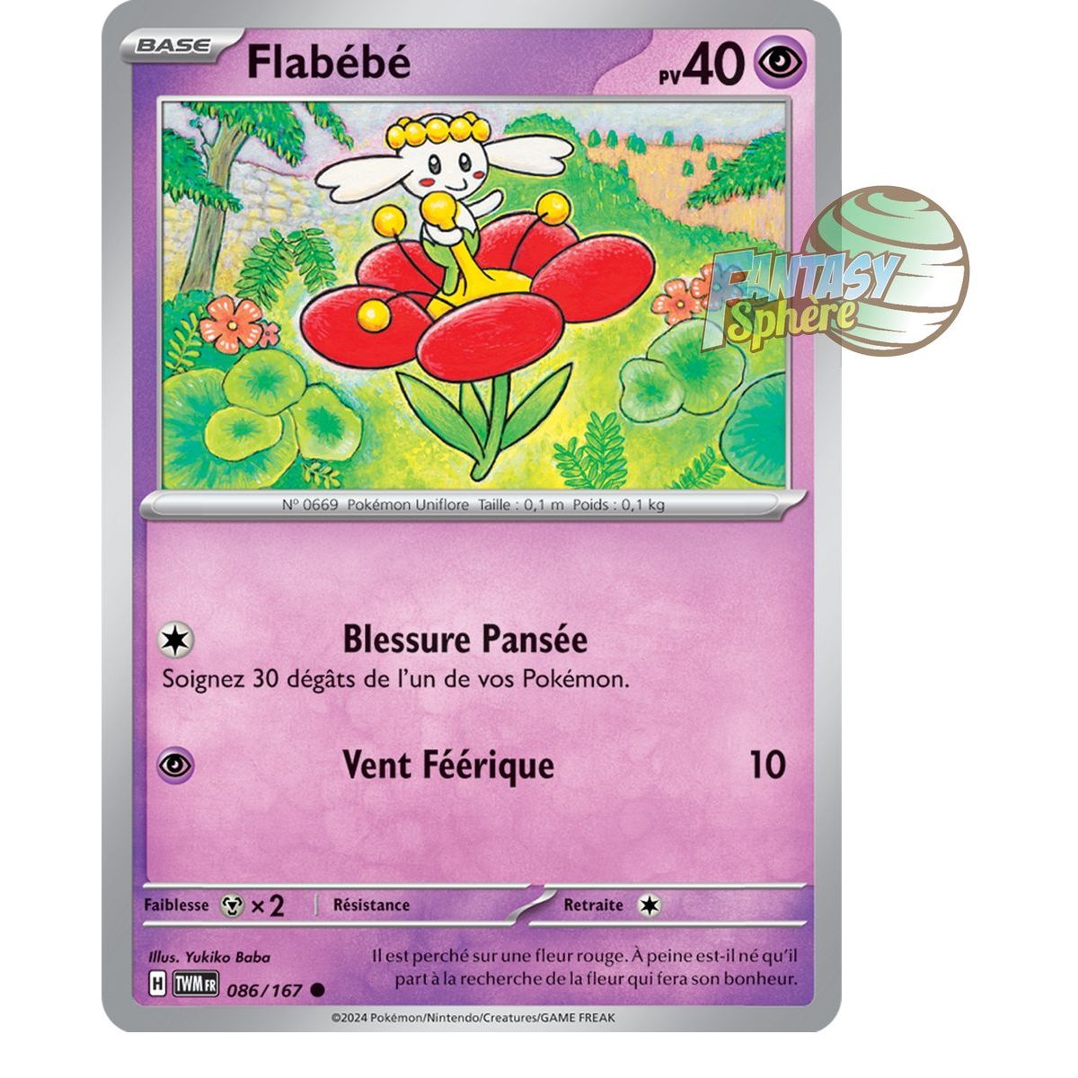 Flabébé - Reverse 86/167 - Scarlet and Twilight Masquerade Violet