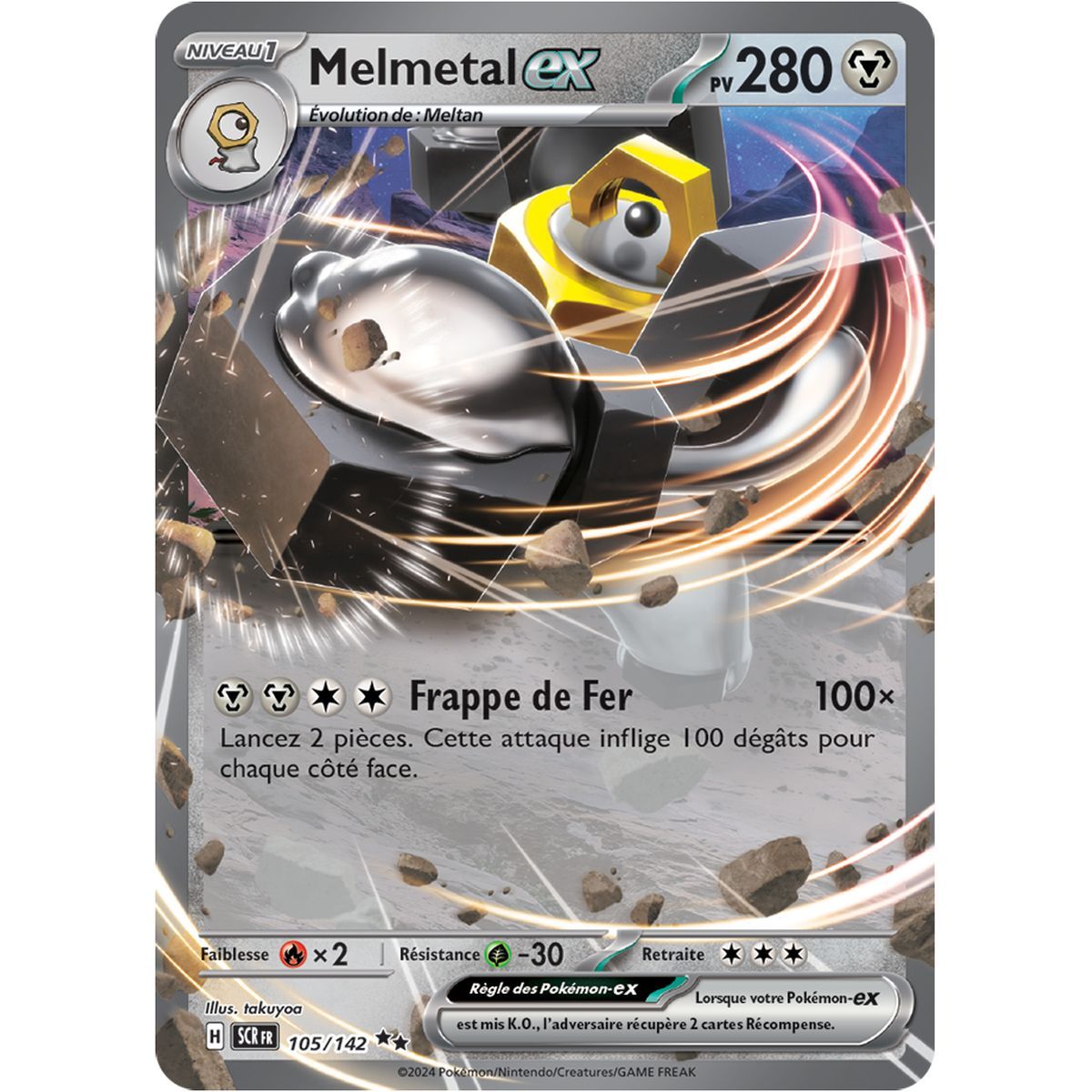 Melmetal EX - Double Rare 105/142 - Scarlet and Violet Star Crown