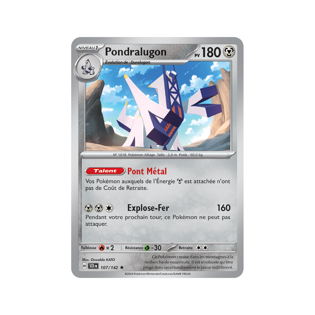 Pondralugon - Holo Rare 107/142 - Scarlet and Violet Star Crown