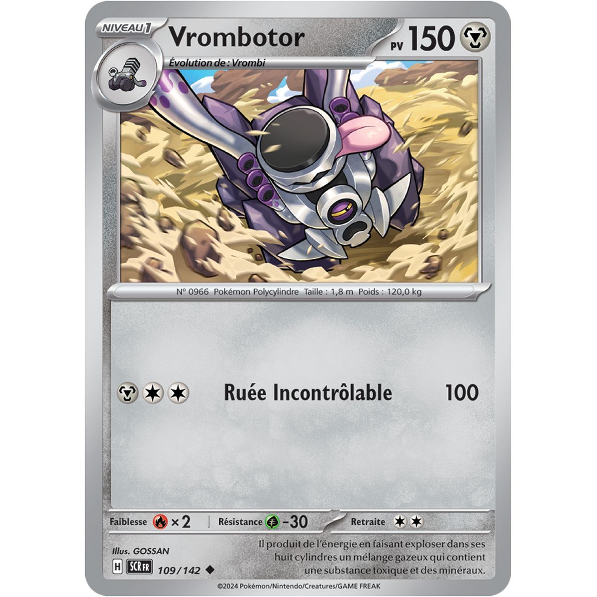 Vrombator - Uncommon 109/142 - Scarlet and Violet Star Crown